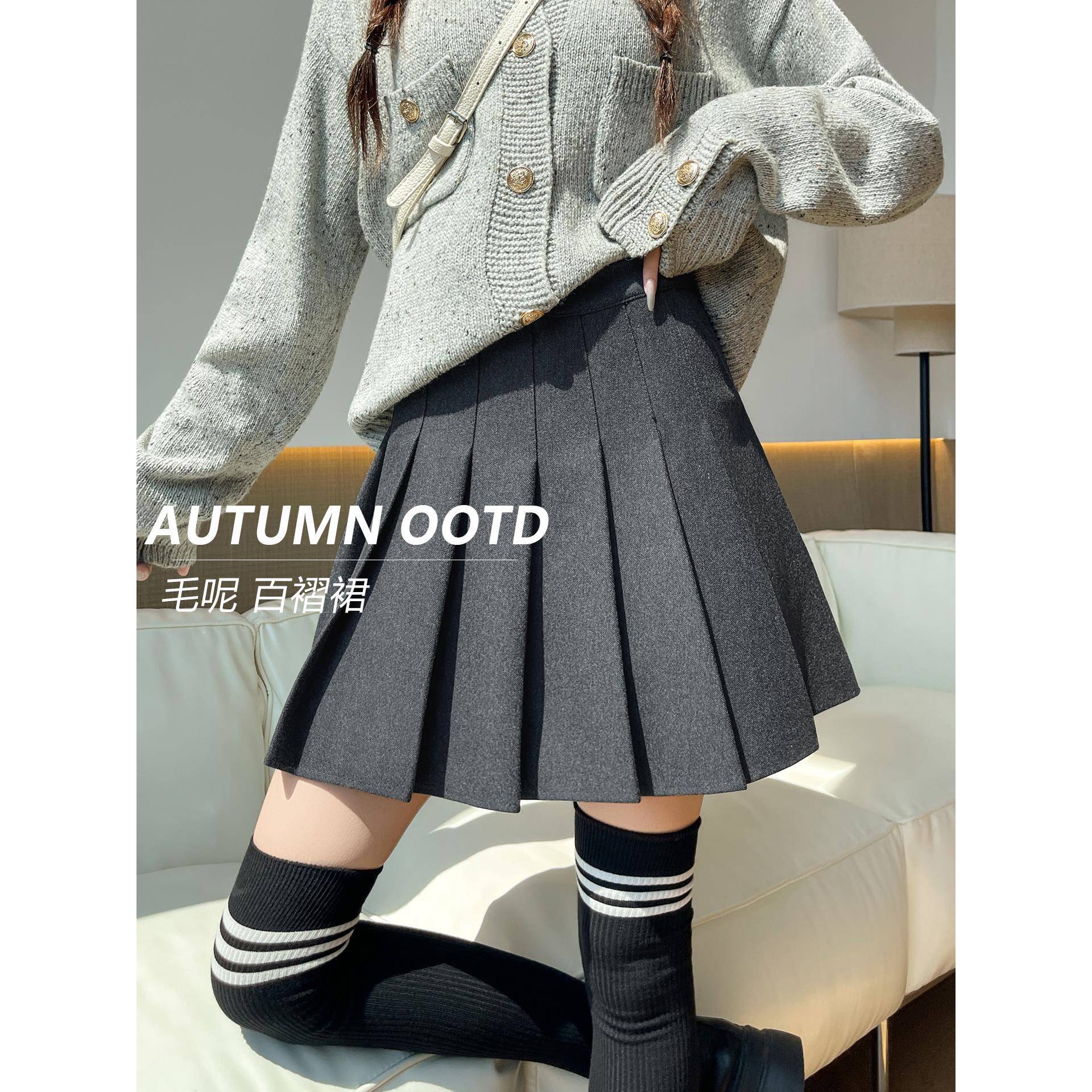 Rouje Dsyle灰色毛呢百褶裙女秋防走光半身裙高腰a字裙显瘦jk短裙