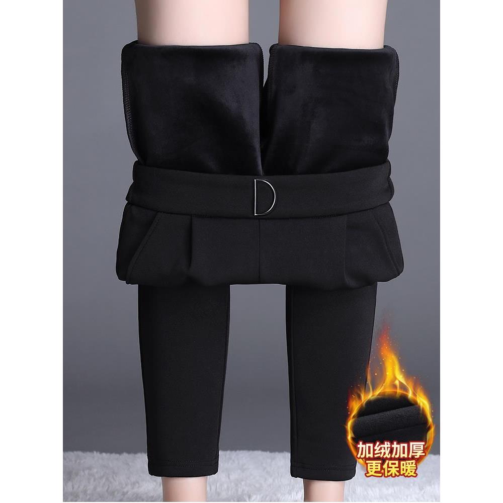 Rouje Dsyle加绒休闲裤女秋冬加厚哈伦裤高腰显瘦大码小脚西装裤