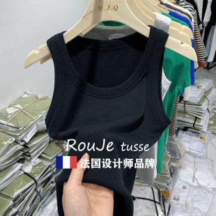 tusse螺纹小吊带工字背心女内搭春防走光美背无袖 法国Rouje 上衣
