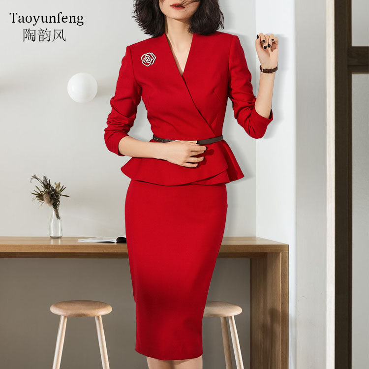 2021秋新款职业总裁套装长袖职业女裙套装