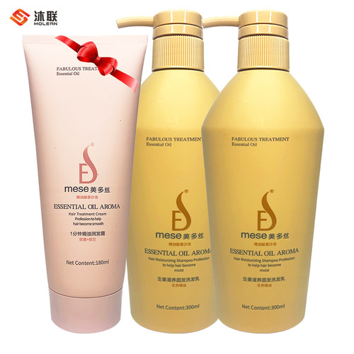 生姜固发乳mese/美多丝强健发根