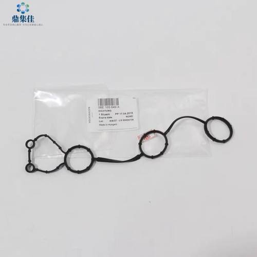 适配奥迪A6L 2.4 3.2 火花塞密封垫密封圈胶垫胶圈密封环原装配套