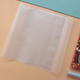 定制手工裁剪磨砂包装 包邮 纸书衣无粘PVC特大雾面透明膜皮证件套
