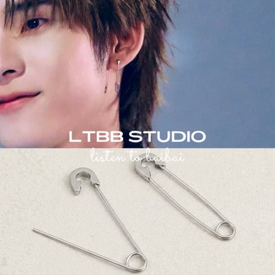 LTBB【teeteepor同款】不锈钢回形针耳钉简约耳饰别针耳钉耳环