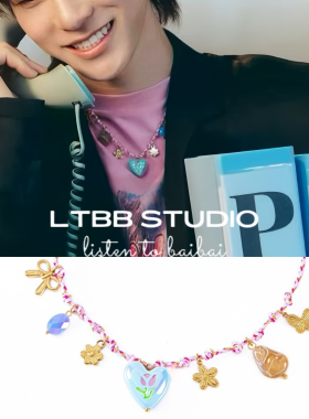 LTBB【teetee同款】编织彩绳多元素项链爱心吊坠海螺网格锁骨链