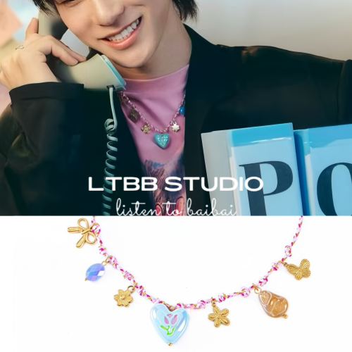 LTBB【teetee同款】编织彩绳多元素项链爱心吊坠海螺网格锁骨链