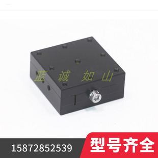 包邮铜质六角扳手型位移台XEEG25 40 60进给丝杠式X轴燕尾槽滑台