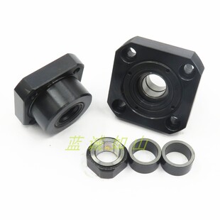 包邮滚珠丝杆支撑座 LEB03-10/12/15/20/25/30 丝杠固定座 无压盖