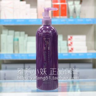 补水质保202503 雅芳沙龙活氧柔肤水500毫升保湿 雅芳正品 专卖Avon