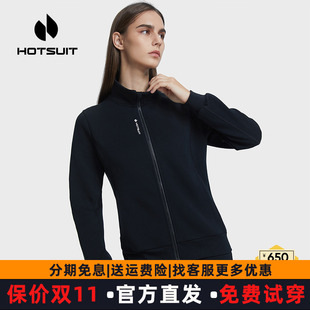 hotsuit后秀2025春秋新款运动宽松外套休闲百搭开襟卫衣显瘦上衣q