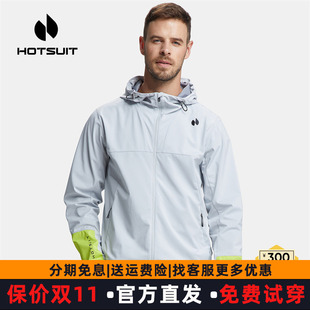 hotsuit后秀暴汗服男2025春夏新款a户外晨跑健身房针织运动外套y