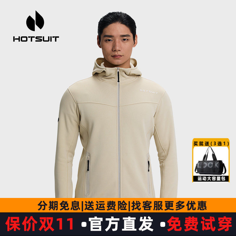 后秀户外运动外套男款