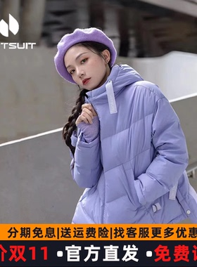 Hotsuit后秀女2025冬季新款外套保暖明星同款短款轻便面包羽绒服