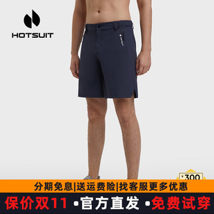 hotsuit后秀短裤男透气运动跑步健身训练田径运动裤薄款篮球裤男