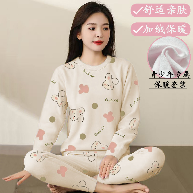 秋冬季女孩加绒秋衣秋裤女士打底睡衣/家居服套装