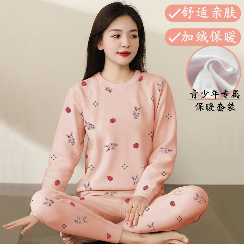 女士加绒打底衫秋冬季长袖长裤卡睡衣/家居服套装