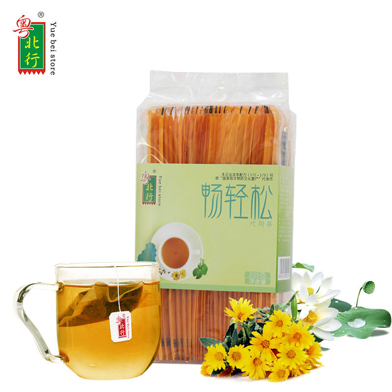 粤北行轻松特产袋装100包凉茶