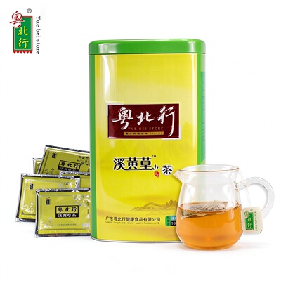 粤北行溪黄草茶包袋泡茶凉茶50包