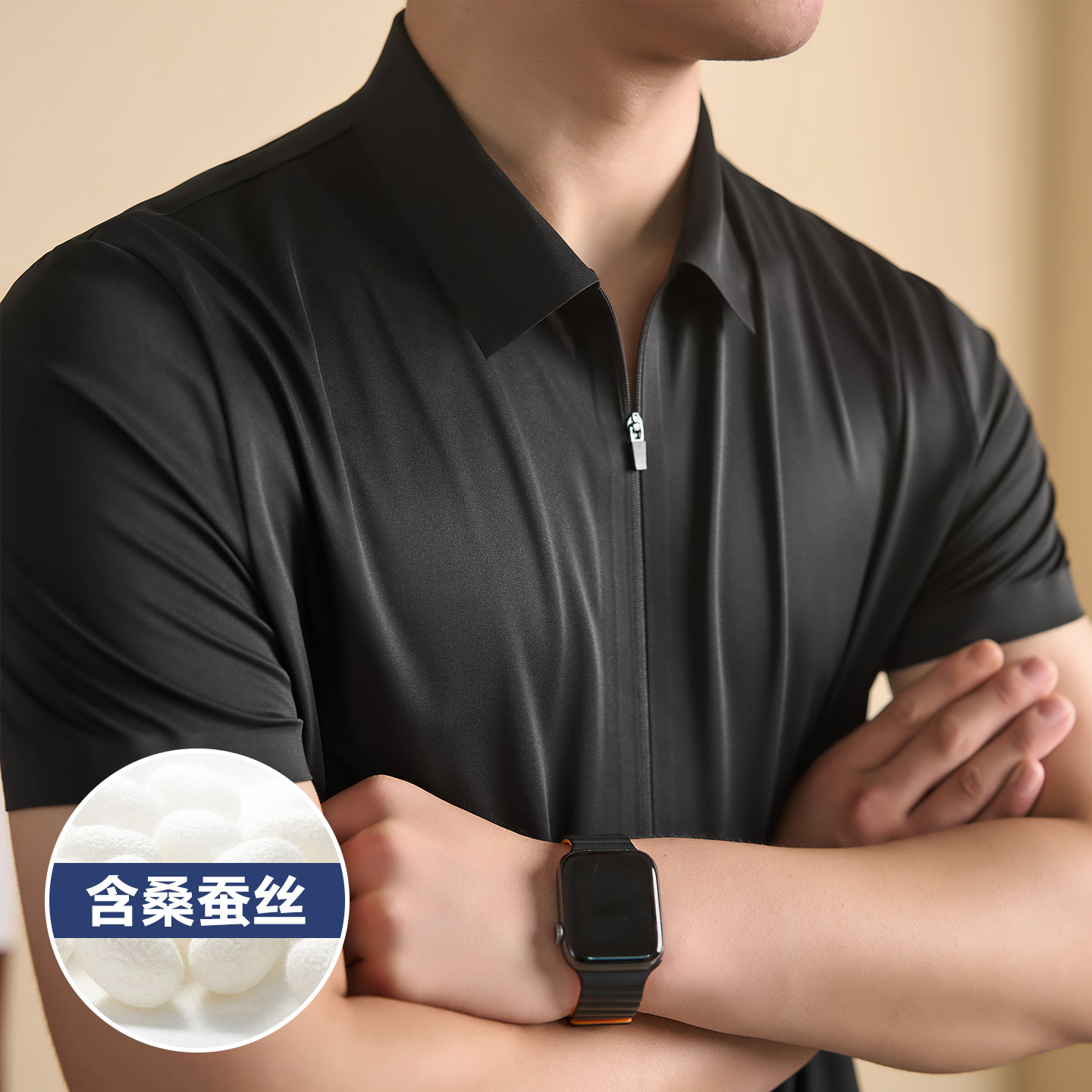 夏季新款桑蚕丝男短袖无痕衬衫
