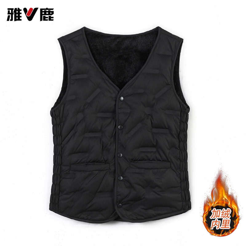 雅鹿羽绒马甲2025新款背心内穿短款保暖贴身轻便女士打底小马夹冬,女装/女士精品,马夹,淘宝优惠券,粉丝福利购,淘宝优惠卷
