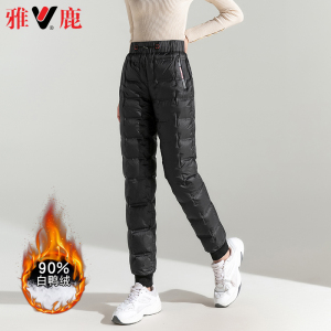 雅鹿加厚羽绒裤女外穿时尚高腰2023冬季新款保暖防寒束脚女士棉裤