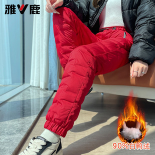零下40度防寒棉裤 雅鹿轻薄保暖羽绒裤 新款 加厚时尚 女外穿2025冬季