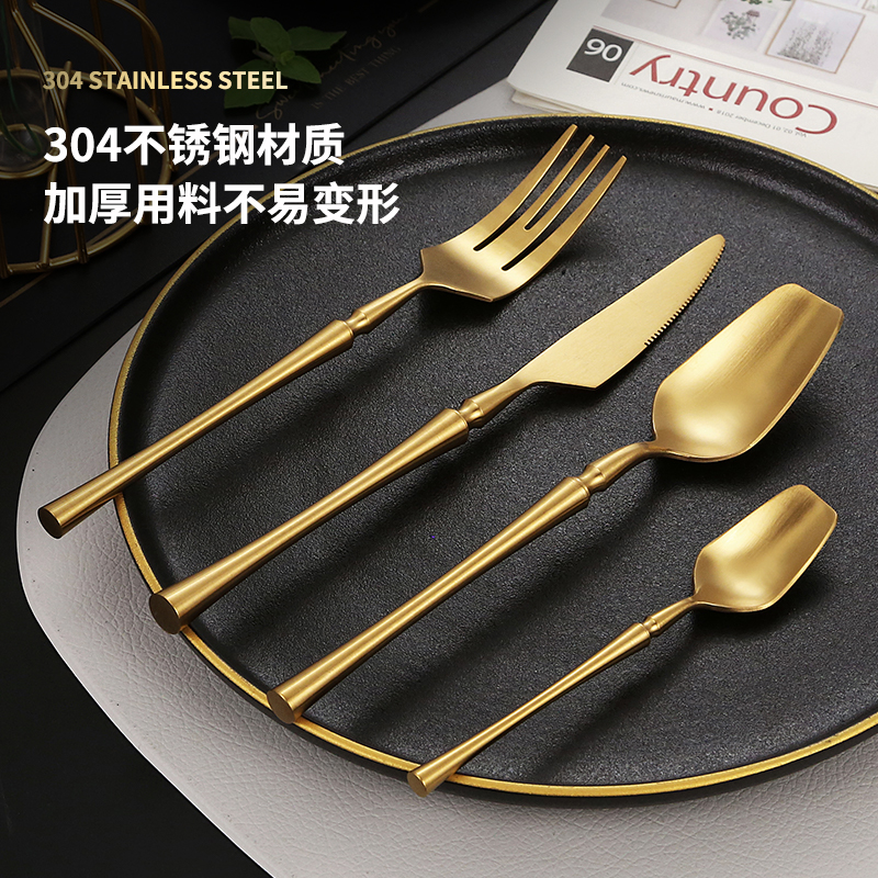 刀叉刀叉套装304不锈钢西餐套装