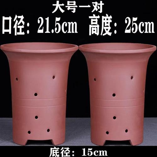 兰花花盆紫砂大号盆君子兰阳台栽花卉特大号陶瓷厂家跨境