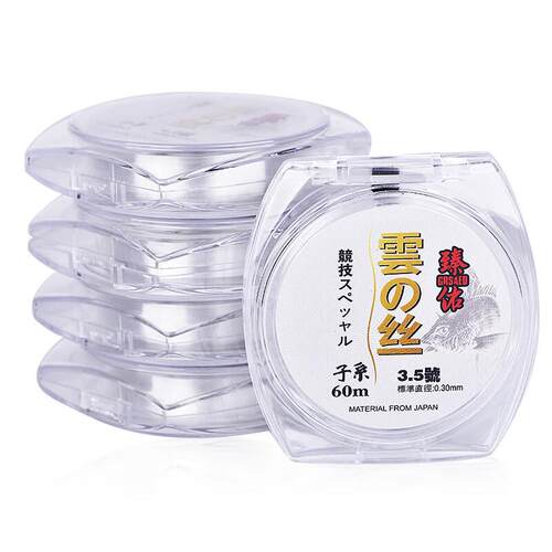 臻佑(Grsaed)成品鱼线子线渔具竞技钓鱼线强拉力钓线子线60米 云