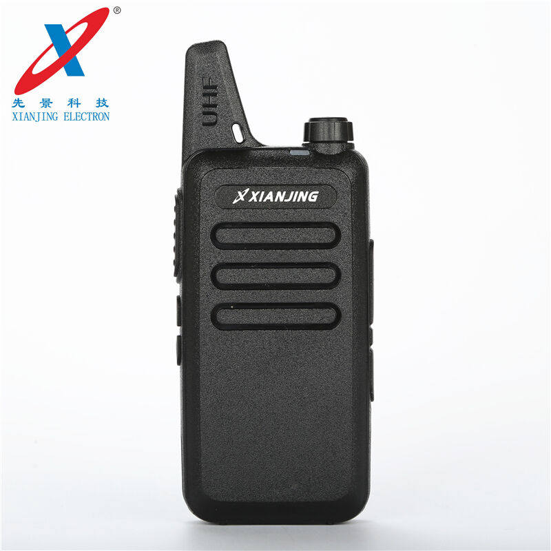 先景科技（XIANJINGELECTRON）迷你小巧对讲机XJ-V2+餐厅酒店户外高性价比高么？