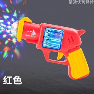 枪玩具1到3岁宝宝声光玩具枪儿童玩具男孩2小孩5音乐电动冲锋突击