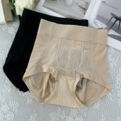 无痕塑形强力收小肚子美体短裤 薄款 女夏季 中腰小平角收腹提臀内裤