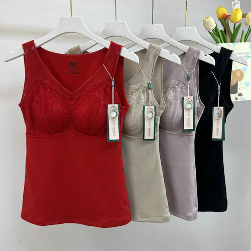 加薄绒文胸养护蚕丝背心保暖内衣