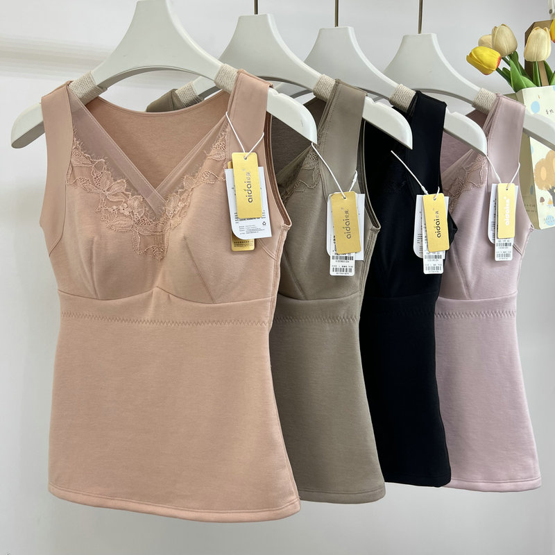 2025新款V领女士保暖背心绵羊毛内衣固定一体杯打底保暖上衣加绒