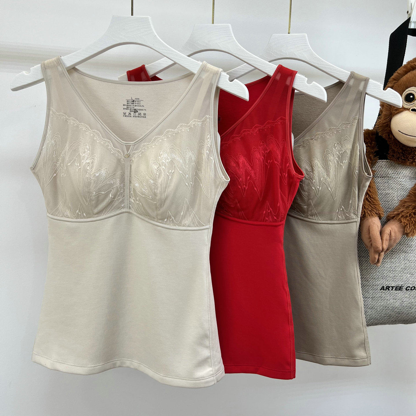 2025冬季单层薄绒加厚保暖蕾丝背心女带胸垫蚕丝轻塑美体内搭无袖,女士内衣/男士内衣/家居服,保暖背心,淘宝优惠券,粉丝福利购,淘宝优惠卷