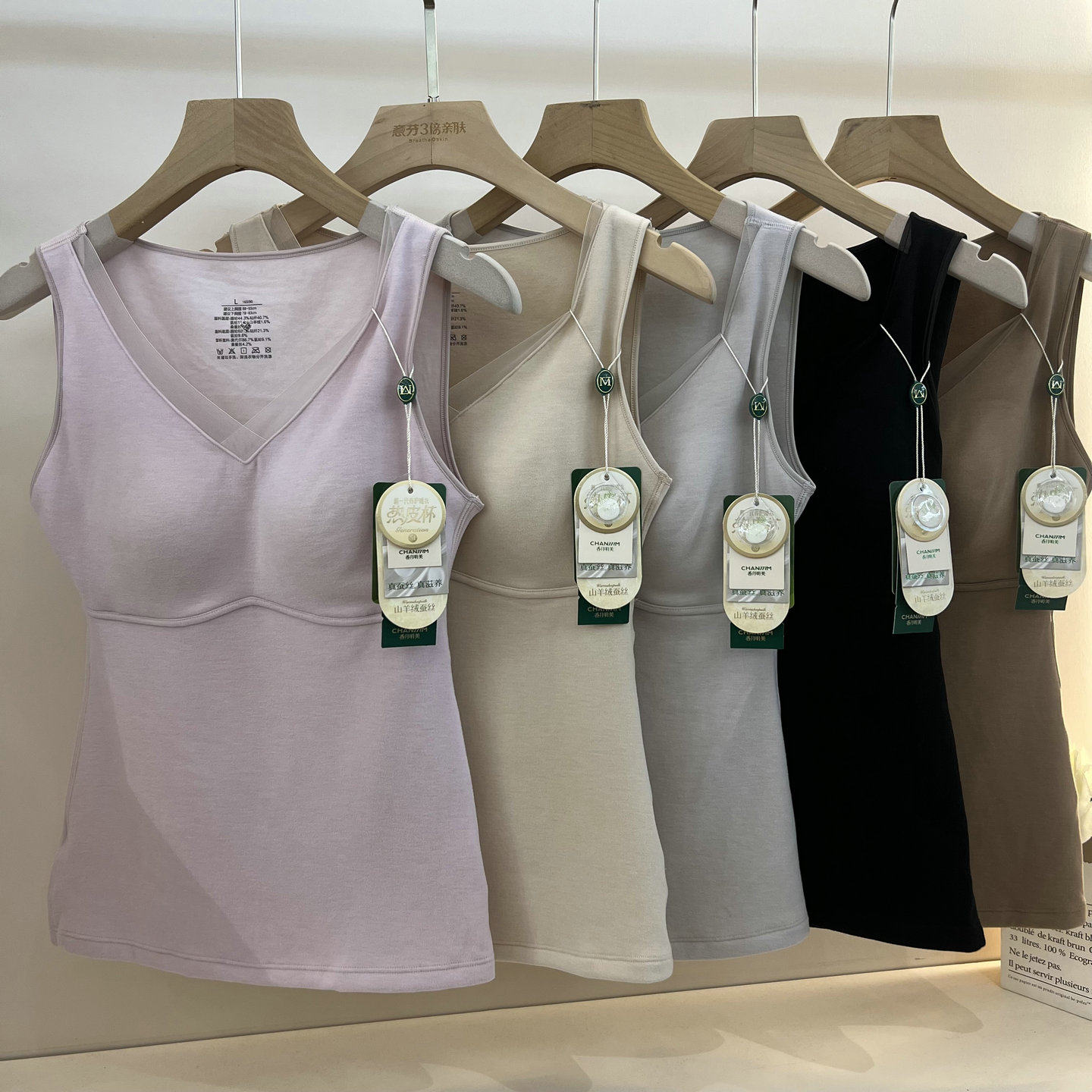 2025新款秋冬款无钢圈免穿文胸带胸垫双面磨绒蚕丝保暖背心内衣女