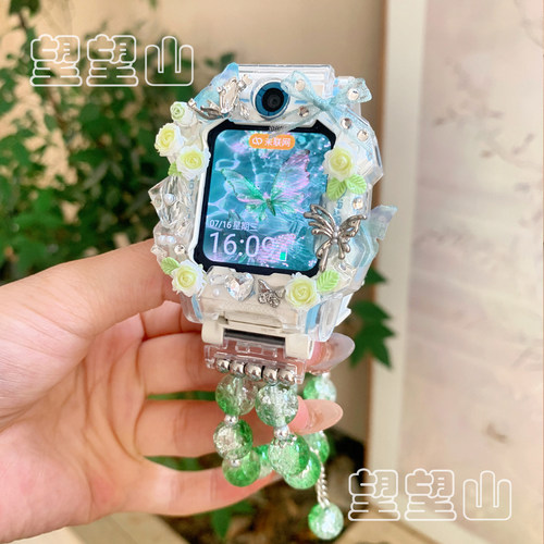 夏日新款蝴蝶绿色适用小天才