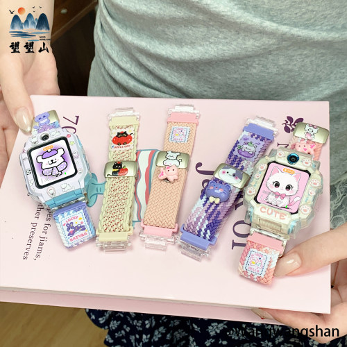 猫咪适用小天才电话手表表带z12z11z10z9尼龙z8z7儿童保护壳z6pro