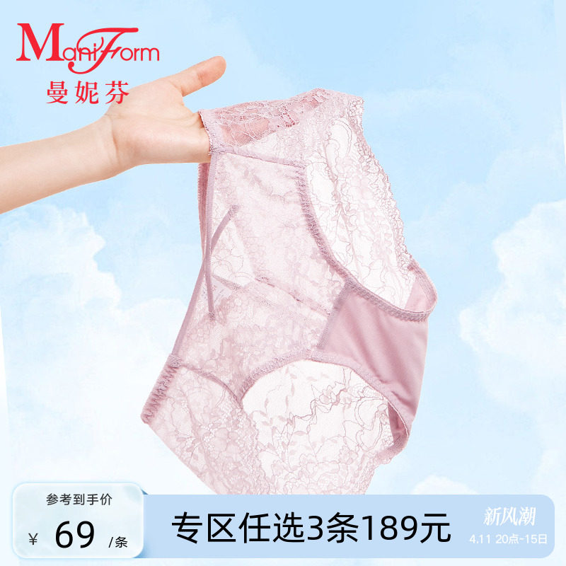 商品详情图片