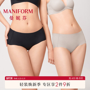 抗菌裆轻薄不夹臀中腰底裤 女生短裤 莱卡运动三角裤 曼妮芬无痕内裤