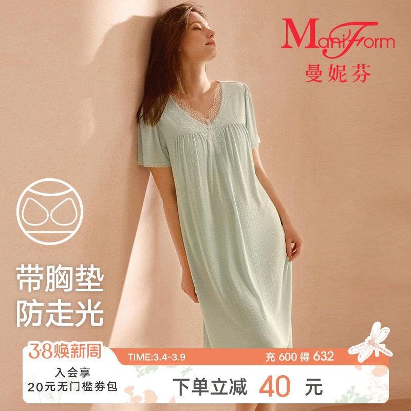 曼妮芬春夏女士性感舒适带胸垫短袖睡裙V领蕾丝法式家居服可外穿 - 曼妮芬官方旗舰店出品