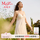 曼妮芬细肩带带杯垫性感蕾丝女家居裙舒适吊带度假夏季 晚风 睡裙