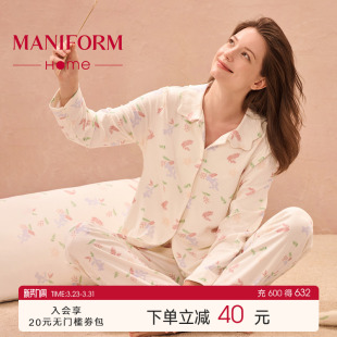 套装 长裤 可外穿 曼妮芬女睡衣纯棉印花家居服开襟长袖 龙山咖啡
