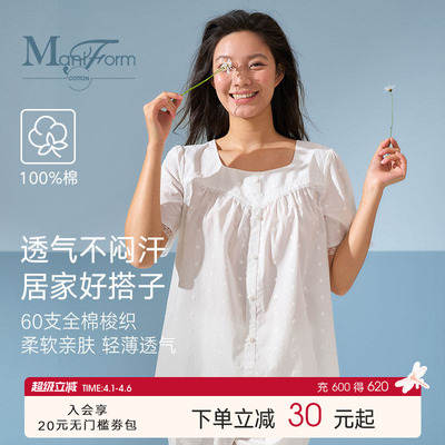 全棉甜美家居服睡衣女夏