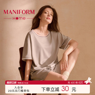 睡衣套装 短裤 曼妮芬棉质新疆棉凉感家居服女士可外穿运动风短袖