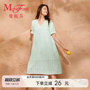 曼妮芬V领短泡泡袖裙装舒适纯棉睡裙女士家居服起居服20310873