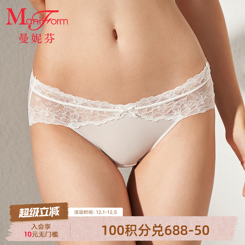 曼妮芬低腰三角裤女士内裤