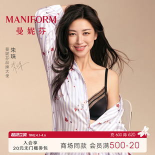 曼妮芬性感蕾丝三角杯无钢圈文胸舒适软支撑内衣女胸罩 商场同款