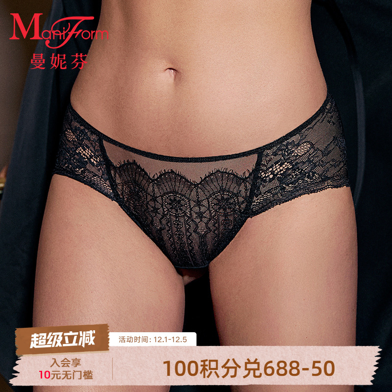 曼妮芬女士蕾丝内裤全棉底裆