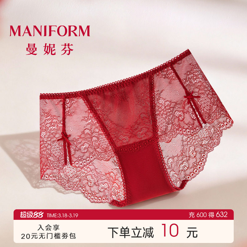 曼妮芬性感蕾丝内裤女纯棉裆本命年红纯欲风轻薄低角裤女士底裤